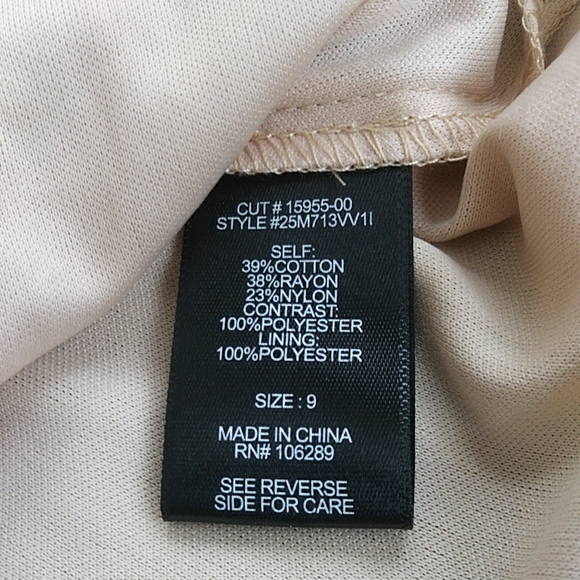 NWT Trixxi Lace Crochet High Neckline Floral Tulle Dress J 9 Blue / Green Cream - Picture 9 of 16